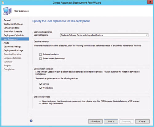 Запрет на перезагрузку обновляемых систем