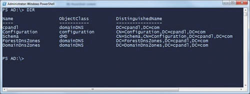 Список разделов домена, доступных в PS-диске AD