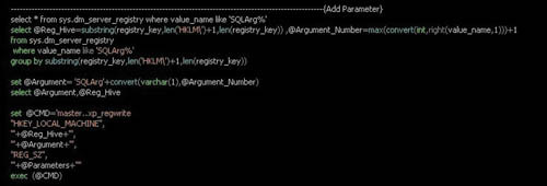 Добавление нового параметра запуска