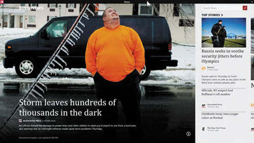 Строка заголовка, похожая на строку заголовка обычных приложений рабочего стола