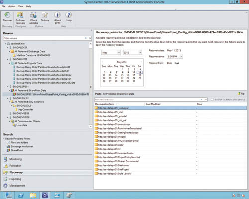 Степень детализации восстановления данных на уровне приложения виртуальной машины Hyper-V