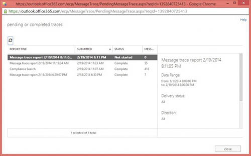 Просмотр результатов трассировок