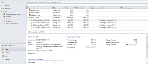 Проверка информации о пуле хранения
