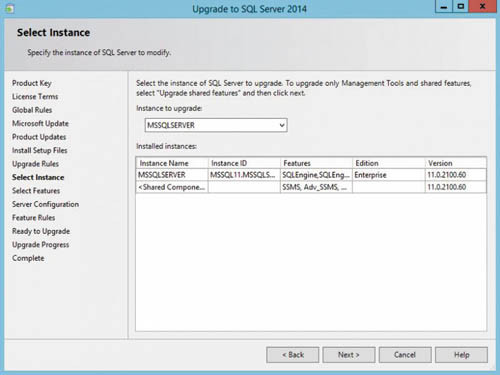 Выбор экземпляра