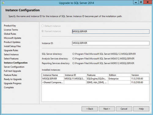 Настройка экземпляра
