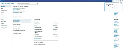 Исследование консоли Office 365