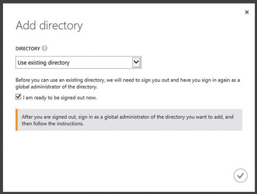Подготовка подсоединения к?службе каталогов