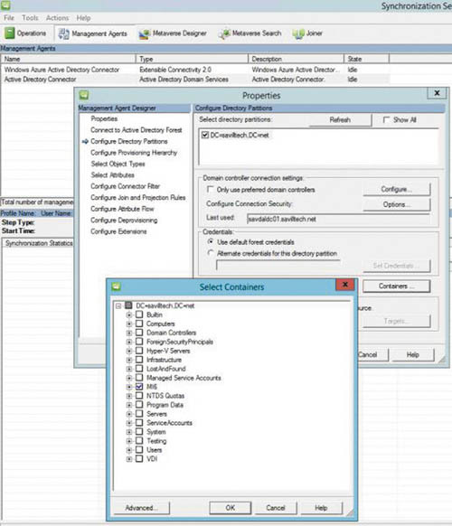 Выбор организационных единиц
