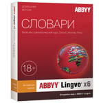 ABBYY Lingvo x6