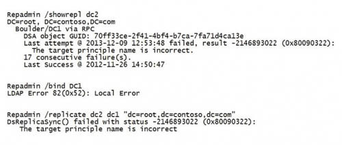 Проблема с DC2 - целевое основное имя неверно