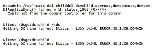 Репликация не состоялась, потому что DC домена не может быть найден