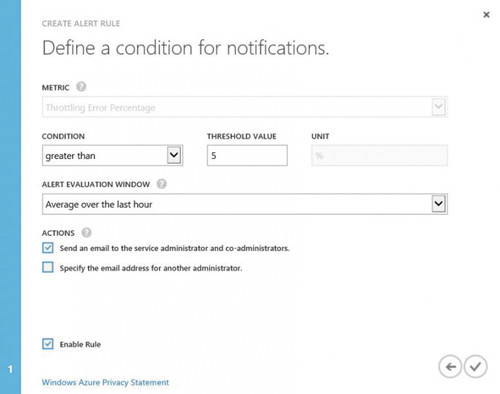 Настройка уведомлений