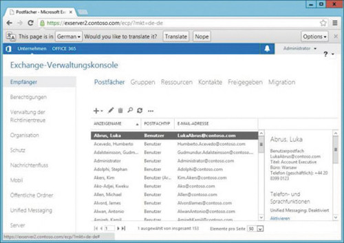 Запуск EAC с интерфейсом на?немецком языке