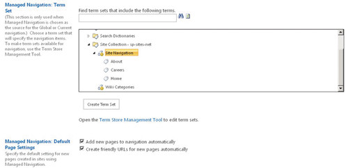 Управляемая навигация