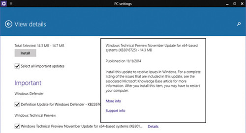 Обновление до новой сборки