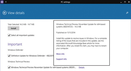 Запуск Windows Update