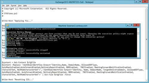 Сценарий Exchange2013-KB2997355-FixIt.ps1 за? работой