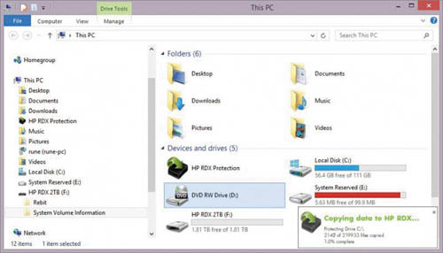 Программа HP Continous Data Protection
