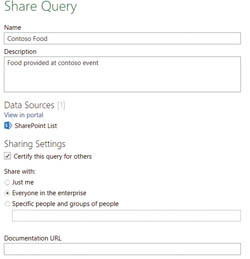 Расширенные возможности общего доступа