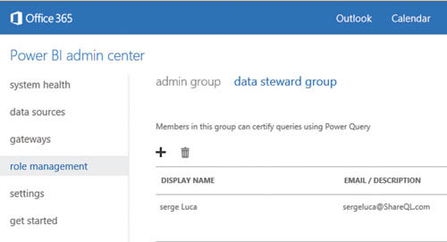 Добавление пользователей