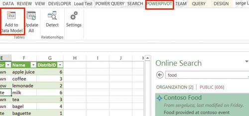 Добавление запроса в модель данных