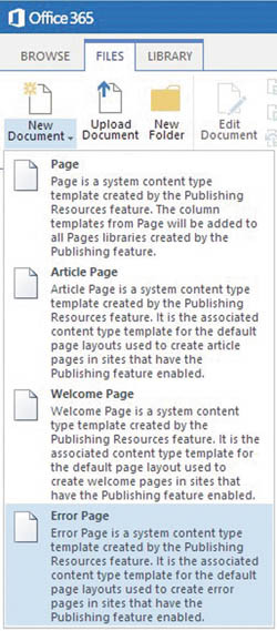 Создание страницы «404 — Не найдено»
