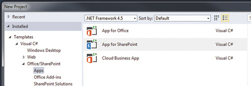 Создание приложения