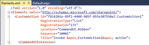 Код выполненных действий