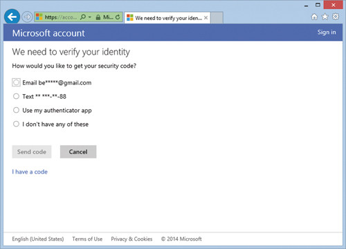 Верификация