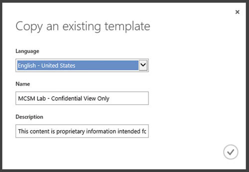 Мастер копирования шаблона