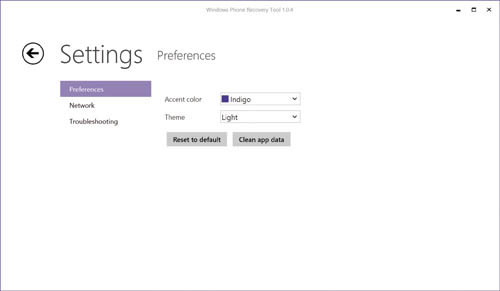 Настройка в соответствии с предпочтениями