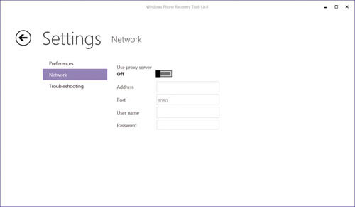 Настройка пользовательского подключения