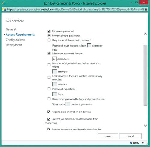 Блокировка модифицированного устройства