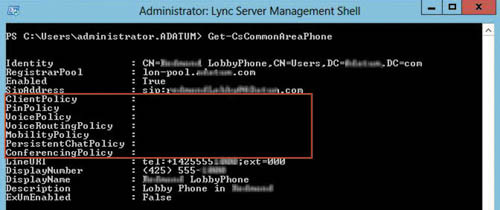 Использование командной оболочки для настройки