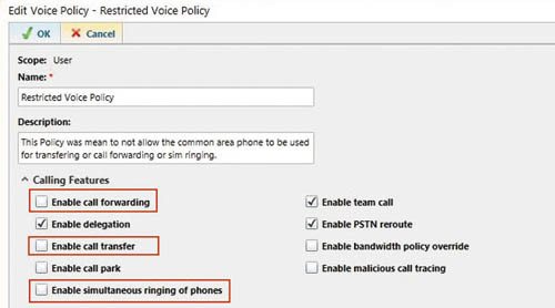 Отключение ненужных функций на телефоне