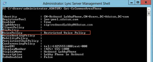 Результаты применения политики