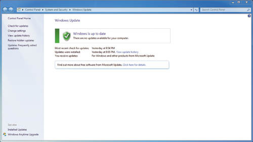 Центр обновлений