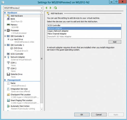 «Горячее» добавление и удаление сетевых адаптеров и виртуальной памяти