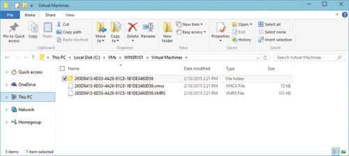 Изменения в настройках виртуальной машины