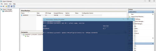Процесс обновления виртуальной машины
