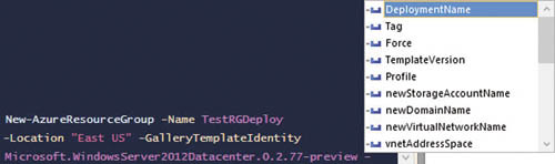 Просмотр параметров шаблона