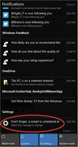 Запланированное обновление