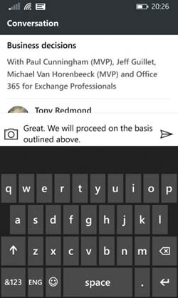 Написание ответа
