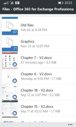 Просмотр библиотеки документов