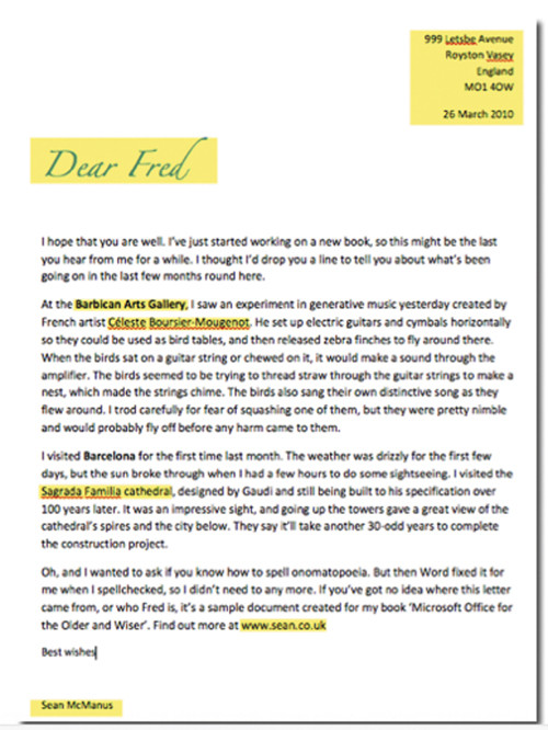 Представляющая интерес информация