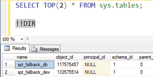 Команда !!DIR подсвечивается