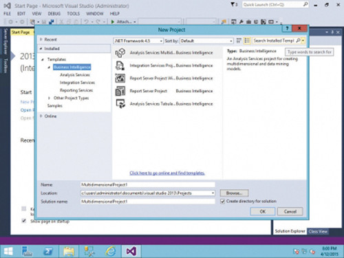 Набор инструментов SQL Server Data Tools