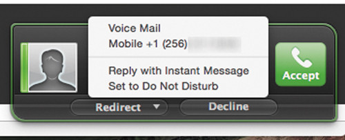 Перевод на удержание звонка