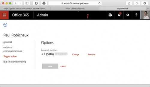 Сообщение о вызове в клиенте