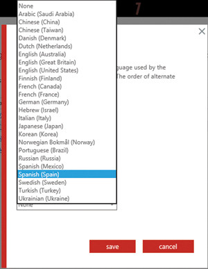 Выбор языка конференции